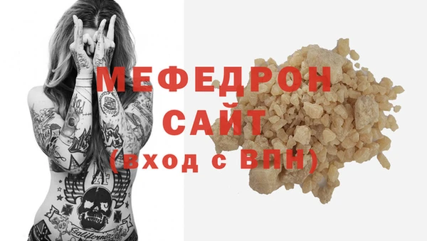 a pvp Кукмор
