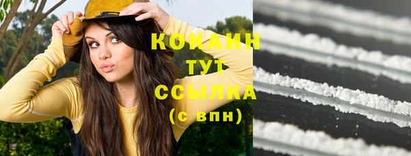 a pvp Кукмор