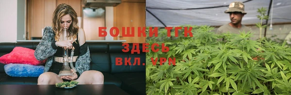 MDMA Premium VHQ Куйбышев