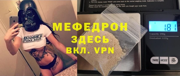 кокаин перу Кулебаки