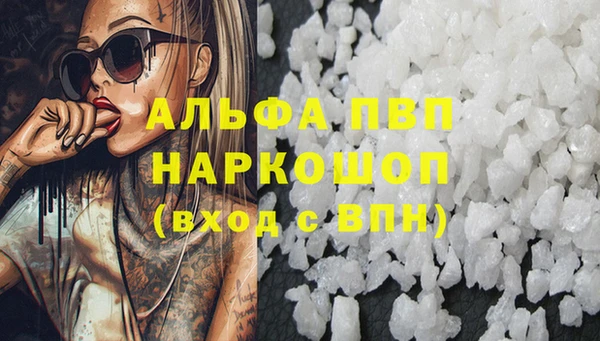 дмт Краснотурьинск