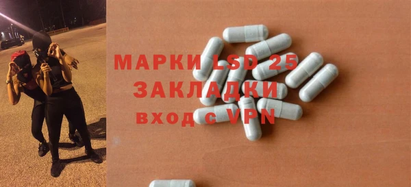 дмт Краснотурьинск