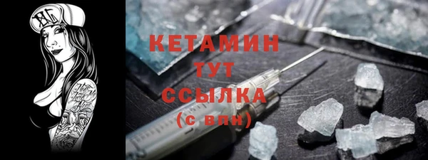 дмт Краснотурьинск