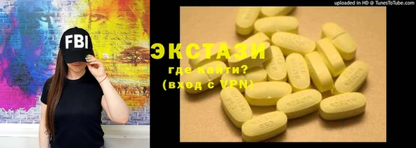 дмт Краснотурьинск