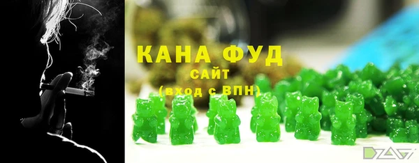 кокаин перу Кулебаки