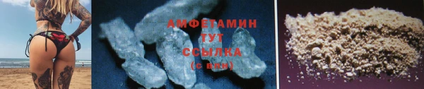 дмт Краснотурьинск
