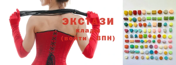 дмт Краснотурьинск