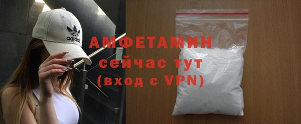 дмт Краснотурьинск
