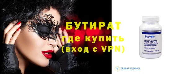 кокаин перу Кулебаки