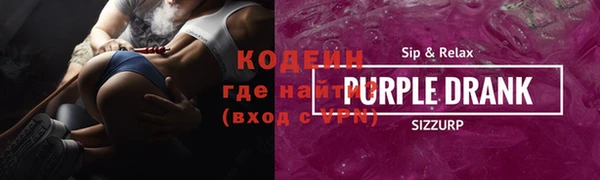 MDMA Premium VHQ Куйбышев