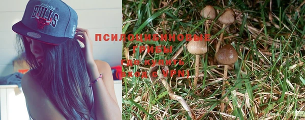 кокаин перу Кулебаки