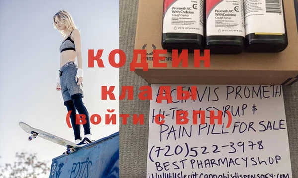 MDMA Premium VHQ Куйбышев