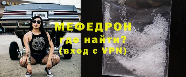 кокаин перу Кулебаки