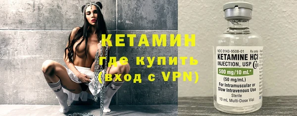 дмт Краснотурьинск