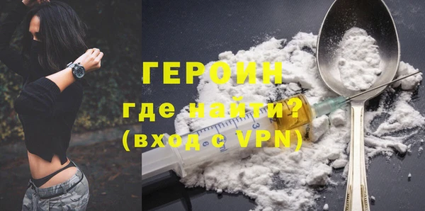 MDMA Premium VHQ Куйбышев