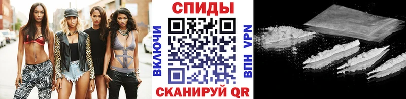 МЕТАМФЕТАМИН Декстрометамфетамин 99.9%  Купить где  Белая Холуница 