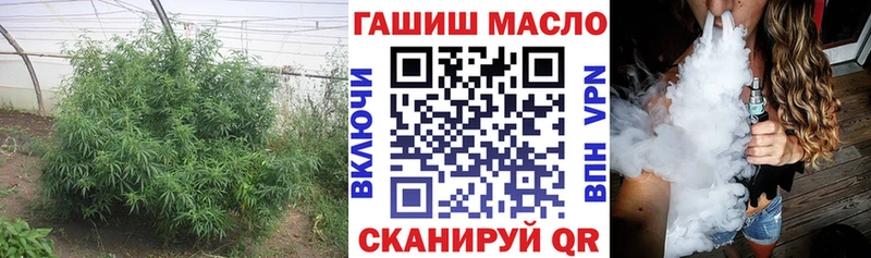 Купить закладки  Белая Холуница  Дистиллят ТГК жижа 